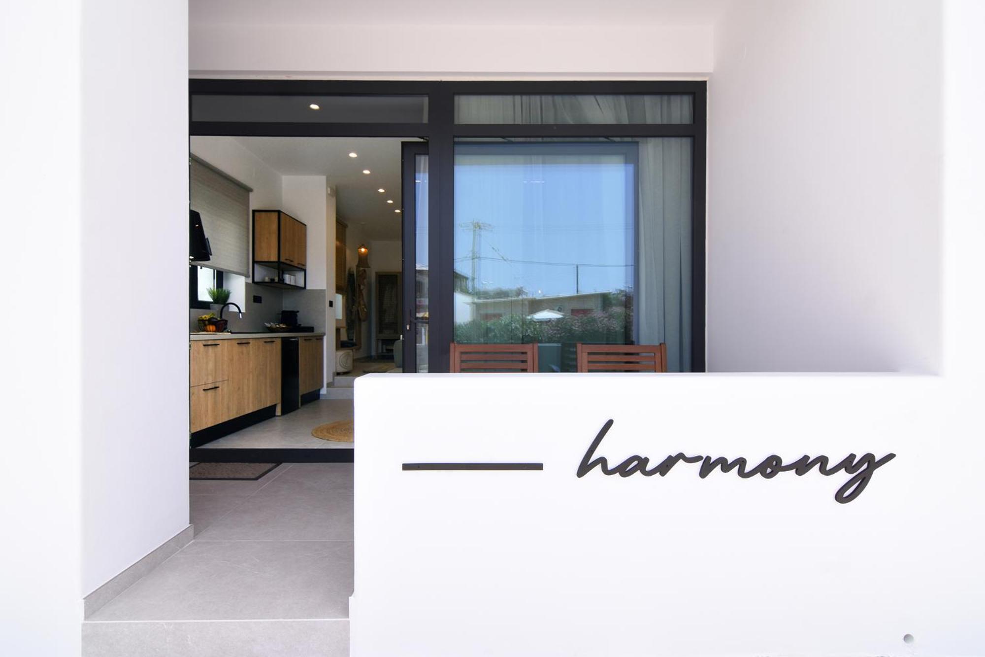 Gemilos Harmony Adamantas  Esterno foto